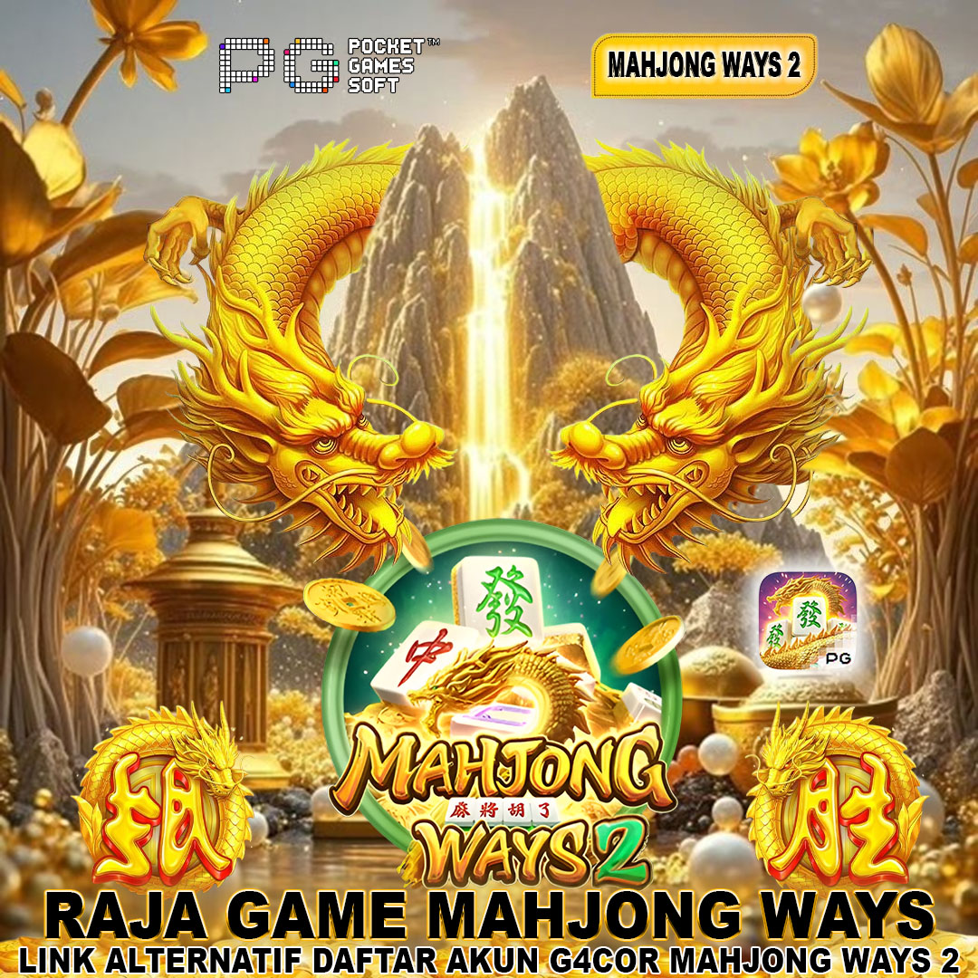 Promo Banner
